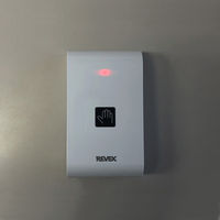 ナカバヤシ ワイヤレス非接触センサー送信機 XP10H 1個