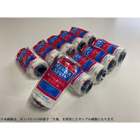 アズマ　キンバスパン＃60/3000m　200番色　1セット（3000m巻×10本）（直送品）