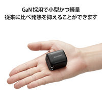 USB充電器 USB-C PD 45W タイプC×1ポート 小型 軽量 パソコン充電 ブラック EC-AC13BK エレコム 1個（直送品）