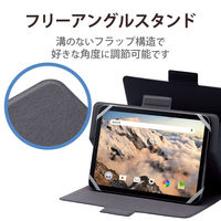 タブレットケース カバー 汎用 7～8.4インチ 手帳型 フリーアングル ブラック TB-08UHGFLBK エレコム 1個
