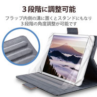 タブレットケース カバー 汎用 7～8.4インチ 手帳型 3アングル ブラック TB-08HPG3LBK エレコム 1個（直送品）