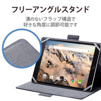 タブレットケース カバー 汎用 8.5～11.5インチ 手帳型 フリーアングル ブラック TB-10HPGFLBK エレコム 1個（直送品）