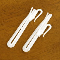 フルネス カーテン アジャスターフック PL90 正面吊り・吊り天井共用 90mmテープ用 SC-K6053 1セット(5パック)