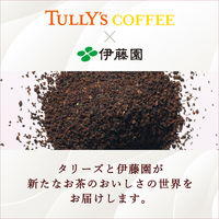 伊藤園 TULLYS COFFEEタリーズアンドティー ミルクティー ホット兼用 260ml 1箱（24本入） ペットボトル 小容量 【紅茶】