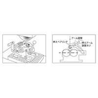 ファーステック パンチグラインダー FT-PGA 1台（直送品）