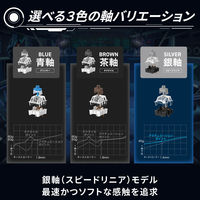 ゲーミングキーボード 有線 メカニカル （銀軸/スピードリニア）着脱式 TK-VK210SBK エレコム 1個