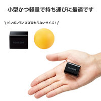 iPhone 充電器 タイプC to ライトニングケーブル付属 1.5m PD20W 黒 MPA-ACLP04BK エレコム 1個（直送品）