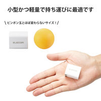 iPhone 充電器 タイプC to ライトニングケーブル付属 1.5m PD20W 白 MPA-ACLP04WH エレコム 1個