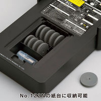 カール事務器 2穴強力パンチ No.122N/HD-410用ロットガード K-10（わけあり品）
