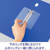 コクヨ リングファイル スリムスタイル A4タテ 丸型2穴 背幅27mm オレンジ フ-URF420YR（わけあり品）