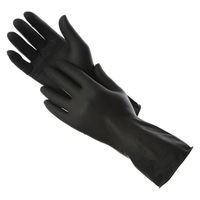 THE BLACK GLOVE ブラックグローブ Lサイズ 1個（50枚入）（わけあり品）