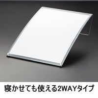 アスクル　片面用　マグネット式カード立て　A4　1個　 オリジナル（わけあり品）