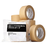 【ガムテープ】 現場のチカラ 油性インクで文字が書けるクラフトテープ 茶 幅50mm×長さ50m 1巻 アスクル  オリジナル（わけあり品）