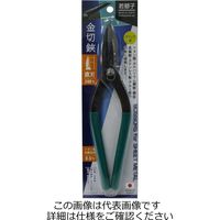 アークランズ 若獅子 金切鋏 直刃 240mm 125122 1セット(2丁)（直送品）