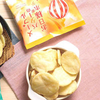 アデリー のし付き「御年始」　カルビー　ご挨拶セット OSGS-24SIB-e 1個（直送品）