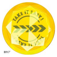 Tabata（タバタ） ゴルフ マーカー GV0885 フラッシュオレンジ B 5個（直送品）