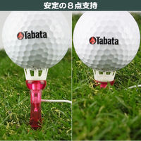 Tabata（タバタ） ゴルフ ダンツキリフトティー40mm GV8012 5個（直送品）