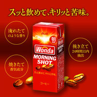 アサヒ飲料 WONDA（ワンダ）モーニングショット 紙パック 200ml 1箱（24本入）