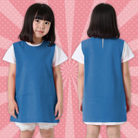 アーテック 不織布 衣装ベース Cサイズ ワンピース 青 2183 1着