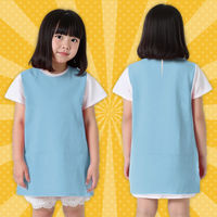 アーテック 不織布 衣装ベース Cサイズ ワンピース 水 2653 1着