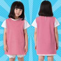 アーテック 不織布 衣装ベース Cサイズ ワンピース 桃 2186 1着