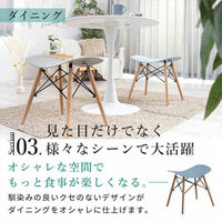 三栄コーポレーション イームズ・スツールチェア 木脚 4脚セット　ライトグレー A1--TYPSTL4GY_AS（直送品）