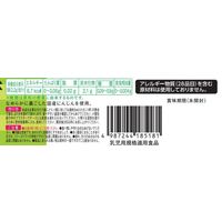 【5ヵ月頃から】WAKODO 和光堂ベビーフード はじめての離乳食 裏ごしにんじん 6袋 アサヒグループ食品　ベビーフード　離乳食