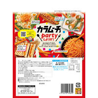 いつでもチャック スティックカラムーチョ ホットチリ味 6袋 湖池屋 スナック菓子 おつまみ