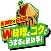 日清食品 日清デカうま 旨辛味噌 カップ麺大盛 カップラーメン 10個