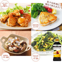 業務用 JOYL PRO バターフレーバー オイル 350g ペット J-オイル 3本 J-オイルミルズ