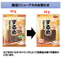 するめスティック 1セット(1袋×3) 個包装 お配り向け おつまみ おやつ 珍味 なとり