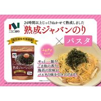 ニコニコのり 熟成ジャバンのり 70g 1セット（3個）