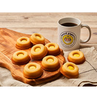 ビアードパパのしっとりおいしいリングケーキ（バニラ） 3個 麦の穂 洋菓子