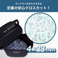 アスカ クロスカットシュレッダー S51 1台