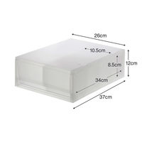 無印良品 ポリプロピレン 小物収納ケース 中 引出２個 約幅26×奥行37×高さ12cm 1セット（3個） 良品計画