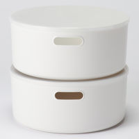 無印良品 やわらかポリエチレンケース用フタ 丸型 約直径36.5×高さ1.5cm  1セット（2個） 良品計画