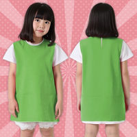 アーテック 不織布 衣装ベース Cサイズ ワンピース 黄緑 4254 1着