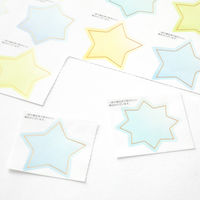 デザインフィル カラー色紙用シール 星 82511006 1個