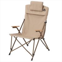 ロゴスコーポレーション(LOGOS) Tradcanvas デイマスターチェア(ヘッドレスト付) 73301001 1脚（直送品）