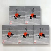 れすとらん１００年民家「黒釜」のきのこと近江牛カレー OGK-35 1個（直送品）