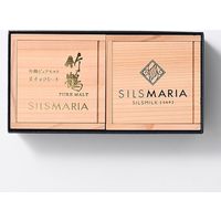 生チョコ２種セット　シルスミルク＆竹鶴 ＳＩー１ 1個（直送品）