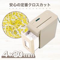 アスカ クロスカットシュレッダー SZK02WD 1台