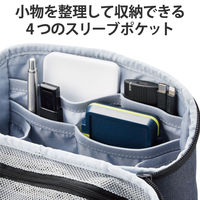 ガジェットポーチ ガジェットケース 小物入れ 収納 ポーチ バッグインバッグ ネイビー BMA-GP18NNV エレコム 1個