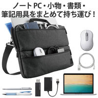 パソコンケース PCバッグ 14インチ ノートパソコン 小物・書類収納可能 ブラック BM-IBHCH14NBK エレコム 1個（直送品）