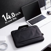 パソコンケース PCバッグ 14インチ ノートパソコン・タブレット収納 MacBook BM-IBLW14NBK エレコム 1個（直送品）