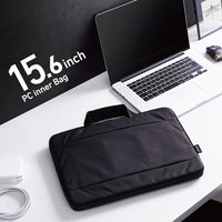 パソコンケース PCバッグ 15.6インチ ノートパソコン・タブレット収納 MacBook BM-IBLW15NBK エレコム 1個（直送品）