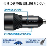 シガーソケット カーチャージャー 27W(5V/5.4A) 2ポート ブラック EC-DC07BK  エレコム 1個（直送品）
