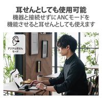 Bluetoothイヤホン 完全ワイヤレス ノイズキャンセリング対応 カナル型 ブラック LBT-TWS13BK エレコム 1個（直送品）