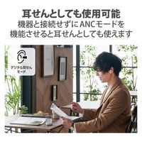 Bluetoothイヤホン 完全ワイヤレス ノイズキャンセリング対応 カナル型 ホワイト LBT-TWS13WH エレコム 1個（直送品）