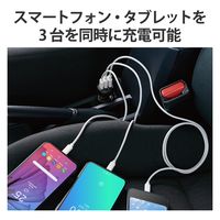 シガーソケット カーチャージャー 36W 3ポート ブラック MPA-CCPD06BK  エレコム 1個（直送品）